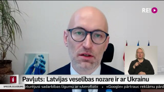 Pavļuts: Latvijas veselības nozare ir ar Ukrainu
