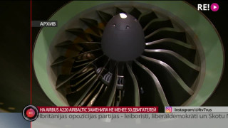 На Airbus a220 airbaltic заменила не менее 50 двигателей