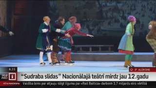 "Sudraba slidas" Nacionālajā teātrī mirdz jau 12. gadu