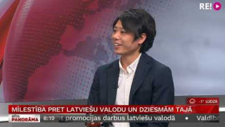 Intervija ar Masaki Nakagavu par mīlestību pret latviešu valodu un dziesmām tajā