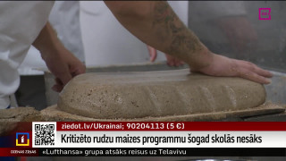 Kritizēto rudzu maizes programmu šogad skolās nesāks