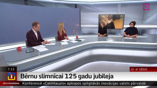 Bērnu slimnīcai 125 gadu jubileja