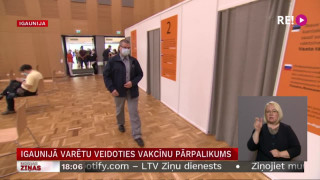 Igaunijā varētu veidoties vakcīnu pārpalikums