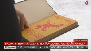 Kaspars Znotiņš lasa  Erika Ādamsona "Smalkās kaites"