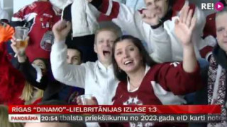 Rīgas "Dinamo"-Lielbritānijas izlase 1:3