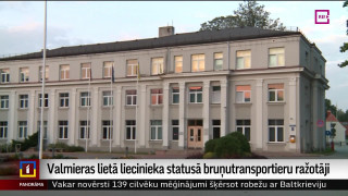 KNAB izmeklētajā Valmieras lietā liecinieka statusā – bruņutransportieru ražotāji