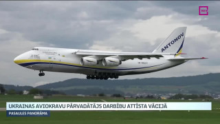 Ukrainas aviokravu pārvadātājs darbību attīsta Vācijā