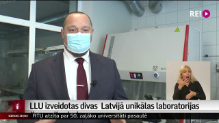 LLU izveidotas divas Latvijā unikālas laboratorijas