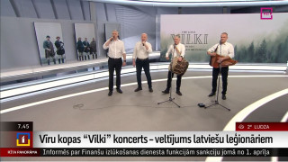 Vīru kopas "Vilki" koncerts – veltījums latviešu leģionāriem