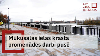 Mūkusalas ielas krasta promenādes darbi pusē