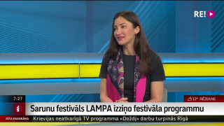 Intervija ar sarunu festivāla LAMPA direktori Ievu Moricu