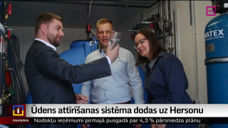 Ūdens attīrīšanas sistēma no Latvijas dodas uz Hersonu