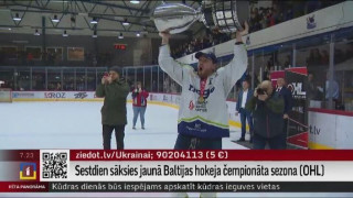 Sestdien sāksies jaunā Baltijas hokeja čempionāta sezona (OHL)