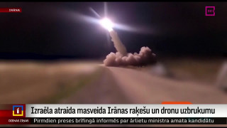 Izraēla atraida masveida Irānas raķešu un dronu uzbrukumu