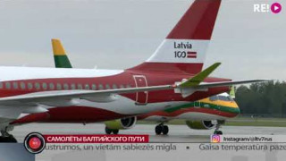 Самолёты Балтийского пути