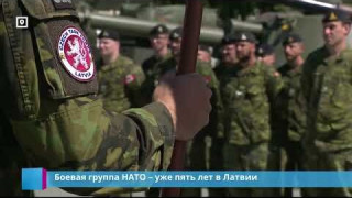 Боевая группа НАТО – уже пять лет в Латвии