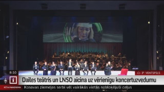 Dailes teātris un LNSO aicina uz vērienīgu koncertuzvedumu