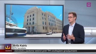 Naudas meklējumi projektam "Rail Baltica" nebūs viegli