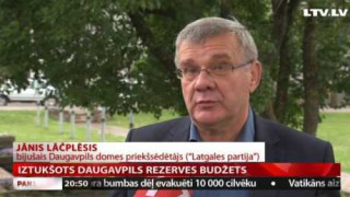 Iztukšots Daugavpils rezerves budžets