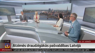 Atzīmēs draudzīgākās pašvaldības Latvijā