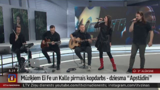 Mūziķiem Ei Fe un Kalle pirmais kopdarbs – dziesma "Apstādini"