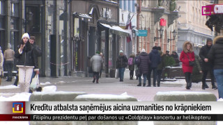 Kredītu atbalsta saņēmējus aicina uzmanīties no krāpniekiem