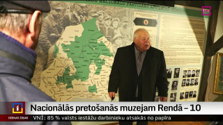 Nacionālās pretošanās muzejam Rendā – 10