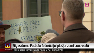 Rīgas dome Futbola federācijai piešķir zemi Lucavsalā