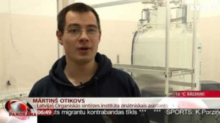 Latvijas zinātnieku atklājumi varētu palīdzēt ārstēt malāriju