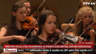 Orķestris Vācijas Stīgu filharmonija un pianiste Elīna Bērtiņa Dzintaru koncertzālē