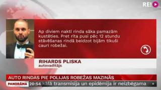 Auto rindas pie Polijas robežas mazinās