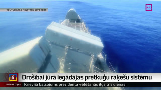 Latvija plāno iegādāties pretkuģu raķešu sistēmu