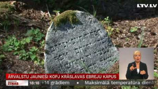 Ārvalstu jaunieši kopj Krāslavas ebreju kapus