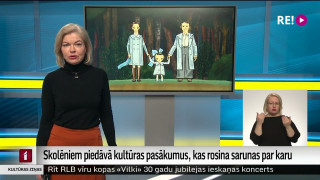 Skolēniem piedāvā kultūras pasākumus, kas rosina sarunas par karu