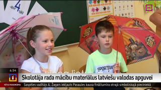 Skolotāja rada mācību materiālus latviešu valodas apguvei