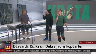 Edavārdi, Čižiks un Dubra dodas Latvijas tūrē