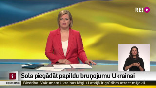 Sola piegādāt papildu bruņojumu Ukrainai