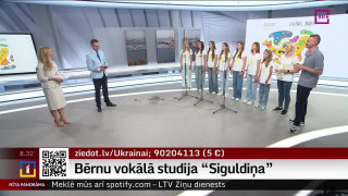 Bērnu vokālā studija "Siguldiņa"