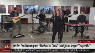 Kristīne Prauliņa un grupa "The Soulful Crew" izdod jaunu singlu "Tev piestāv"
