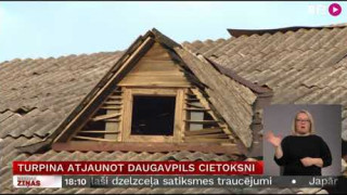 Turpina atjaunot Daugavpils cietoksni