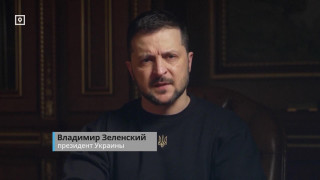 Как мир поддерживает Украину в годовщину войны