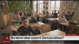 Ko bērni vēlas saņemt Ziemassvētkos?