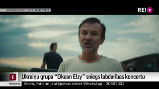 Ukraiņu grupa "Okean Elzy" sniegs labdarības koncertu