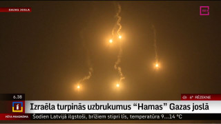 Izraēla turpinās uzbrukumus "Hamas" Gazas joslā