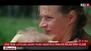 Kino Bize; Latvijas jauno filmu veidotāju debijas Mājas kino izlasē