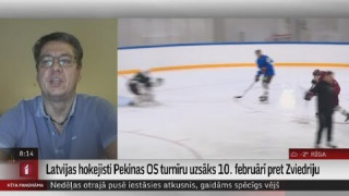 Latvijas hokejisti Pekinas OS turnŗu sāks 10. februārī pret Zviedriju