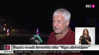 Ropažu novadā demontēta stēla "Rīgas atbrīvotājiem"