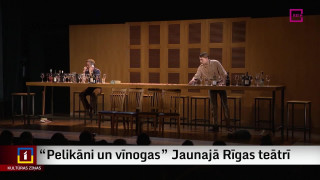 Jaunajā Rīgas teātrī tapusi izrāde "Pelikāni un vīnogas"