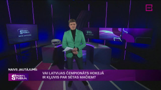 Sporta studijas Naivais jautājums: Vai Latvijas hokeja čempionāts ir pārvērties par sētas mačiem
