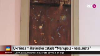 Ukrainas mākslinieku izstāde "Mariupole – nesalauzta"
